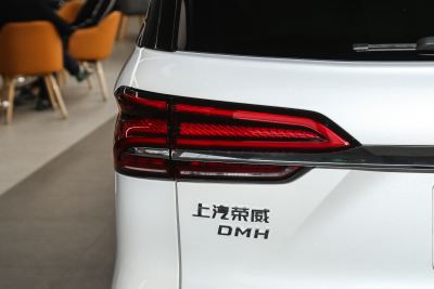 2025款 1.5T DMH 陆尊奢享版-外观-图片-有驾