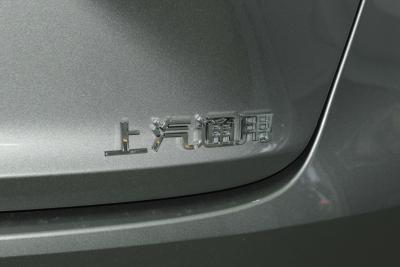 2026款 28T 白金版-外观-图片-有驾