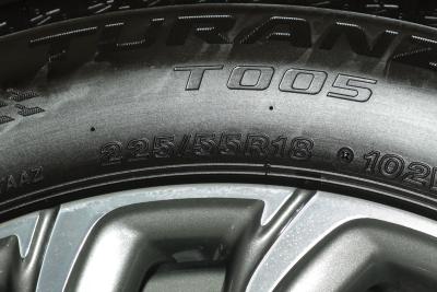 2026款 28T 白金版-外观-图片-有驾