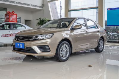 2020款 1.5L CVT尊贵型-外观-图片-有驾