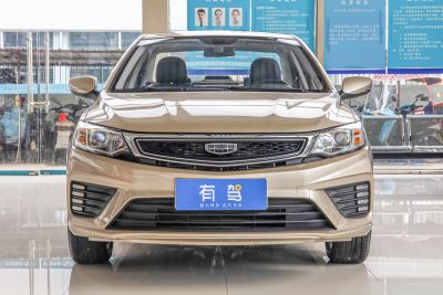 2020款 1.5L CVT尊贵型-外观-图片-有驾