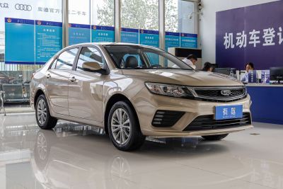 2020款 1.5L CVT尊贵型-外观-图片-有驾