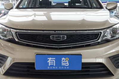 2020款 1.5L CVT尊贵型-外观-图片-有驾