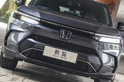 2023款 e:PHEV 至尊版-外观-图片-有驾