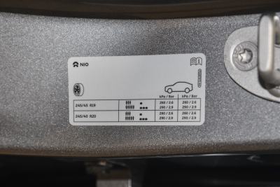 2025款 75kWh-外观-图片-有驾