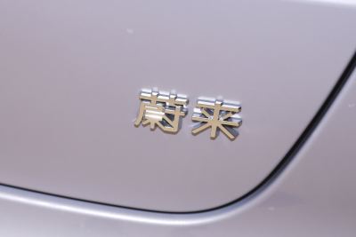 2025款 75kWh-外观-图片-有驾