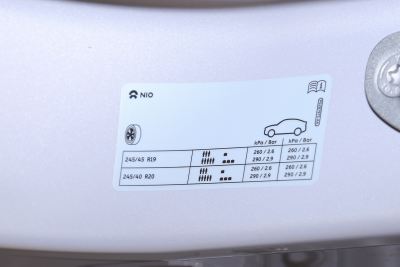 2025款 75kWh-外观-图片-有驾