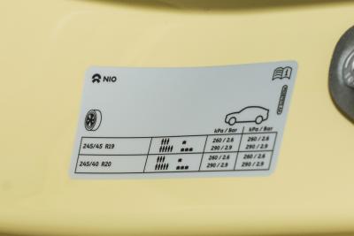 2025款 75kWh-外观-图片-有驾