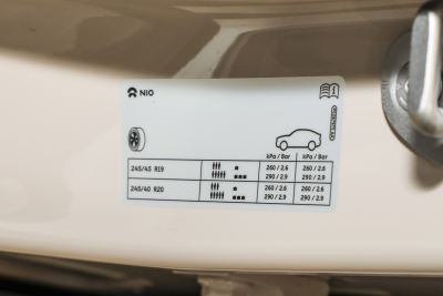 2025款 75kWh-外观-图片-有驾