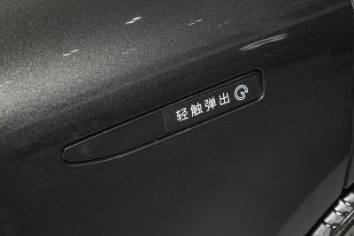 2025款 75kWh-外观-图片-有驾