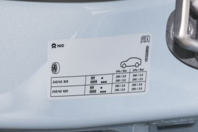 2025款 75kWh-外观-图片-有驾