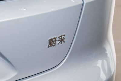 2025款 75kWh-外观-图片-有驾