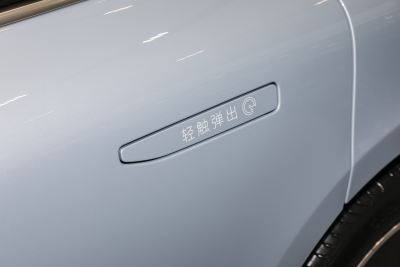 2025款 75kWh-外观-图片-有驾