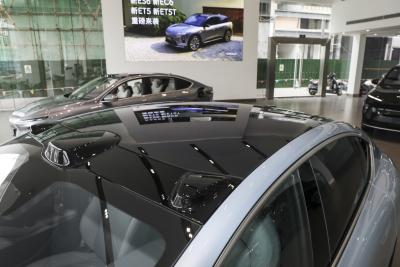 2025款 75kWh-外观-图片-有驾