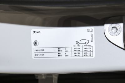 2025款 75kWh-外观-图片-有驾