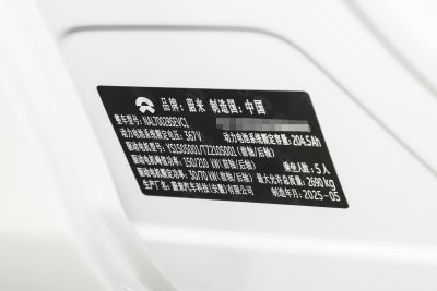 2025款 75kWh-外观-图片-有驾