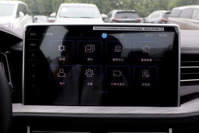 2024款 300TSI DSG卓越版-内饰-图片-有驾