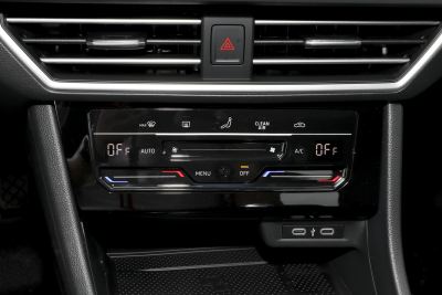 2024款 300TSI DSG卓越版-内饰-图片-有驾