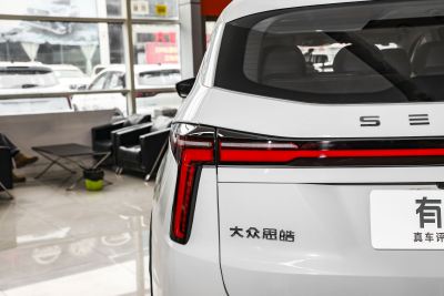 2023款 1.5TGDI DCT尊享版 7座-外观-图片-有驾