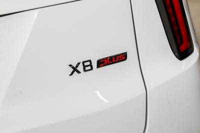 2023款 1.5TGDI DCT尊享版 7座-外观-图片-有驾