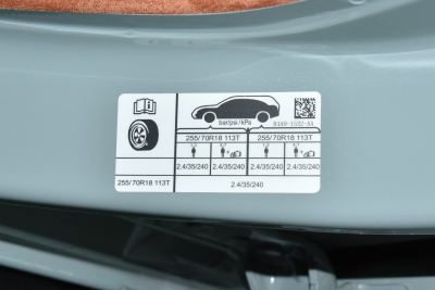 2025款 2.3T 怪兽SV7 荒野版-外观-图片-有驾