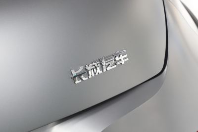 2024款 木兰版 401km 尊荣型 135kW-外观-图片-有驾