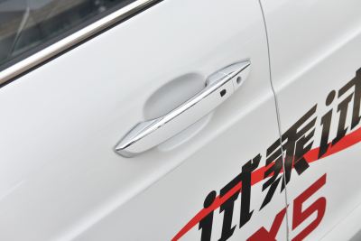 2021款 1.5T 自动豪华型 7座-外观-图片-有驾