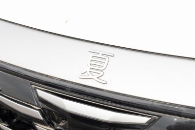 2025款 DM-i 1.5T 100km 领航版-外观-图片-有驾