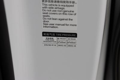 2025款 DM-i 1.5T 100km 领航版-外观-图片-有驾