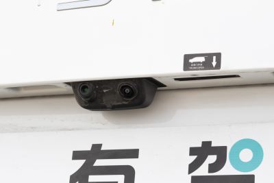 2025款 DM-i 1.5T 100km 领航版-外观-图片-有驾