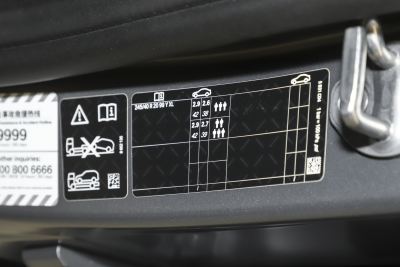 2024款 M35i-外观-图片-有驾
