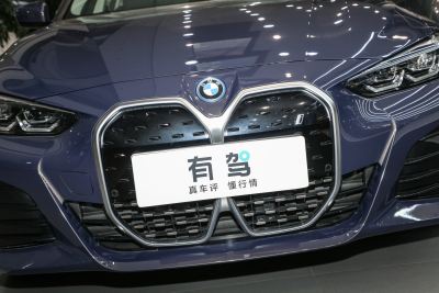 2023款 eDrive35-外观-图片-有驾