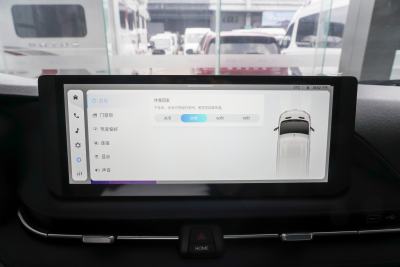 2025款 旅行家RVLIFE乐游版-内饰-图片-有驾