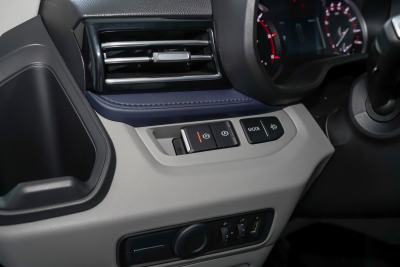 2025款 旅行家RVLIFE乐游版-内饰-图片-有驾