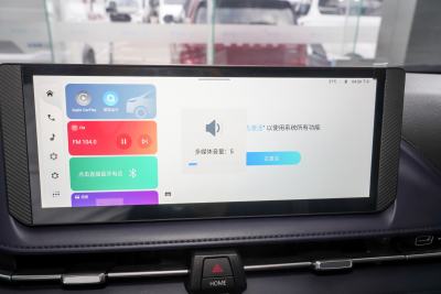 2025款 旅行家RVLIFE乐游版-内饰-图片-有驾