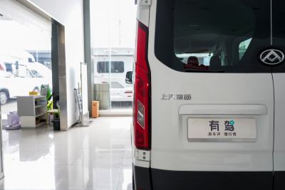 2025款 旅行家RVLIFE乐游版-外观-图片-有驾