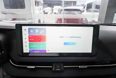 2025款 旅行家RVLIFE乐游版-内饰-图片-有驾