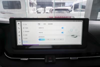 2025款 旅行家RVLIFE乐游版-内饰-图片-有驾