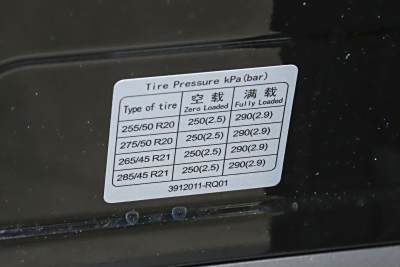 2026款 增程 Ultra四驱版 6座-外观-图片-有驾