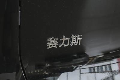 2026款 增程 Ultra四驱版 6座-外观-图片-有驾