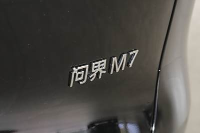 2026款 增程 Ultra四驱版 6座-外观-图片-有驾