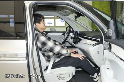 2025款 Ultra 六座-空间-图片-有驾