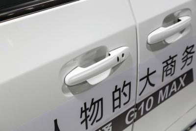 2025款 改款 MAX 2.0T 自动豪华版 汽油 7座-外观-图片-有驾