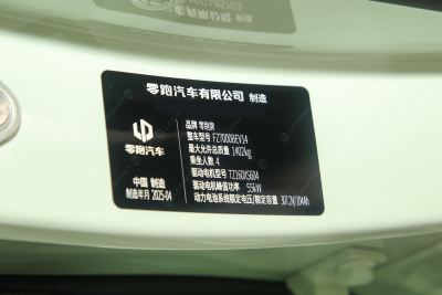 2025款 310舒享版-外观-图片-有驾