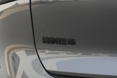 2026款 375km 超长续航铂金增程智尊版-外观-图片-有驾
