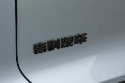 2026款 375km 超长续航铂金增程智尊版-外观-图片-有驾