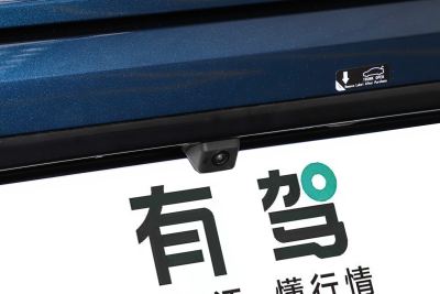 2026款 375km 超长续航铂金增程智尊版-外观-图片-有驾