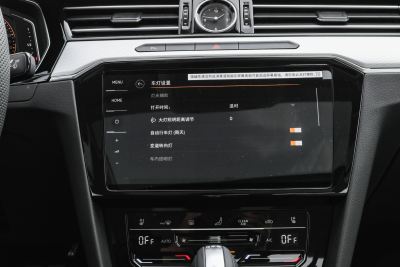 2025款 改款 众享款 330TSI DSG豪华型-内饰-图片-有驾