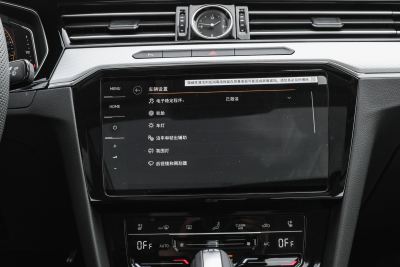 2025款 改款 众享款 330TSI DSG豪华型-内饰-图片-有驾