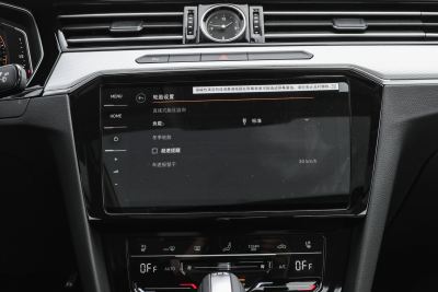 2025款 改款 众享款 330TSI DSG豪华型-内饰-图片-有驾